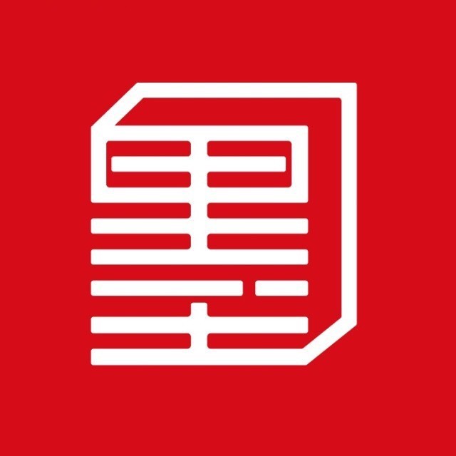 墨意思