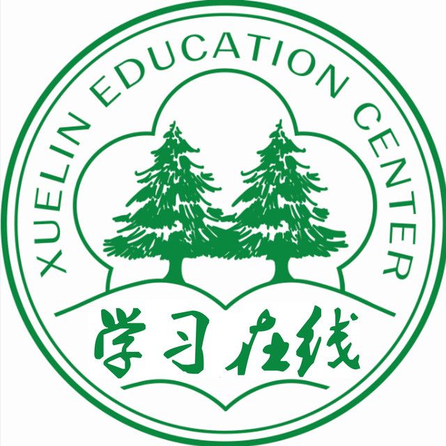 学习力研究院