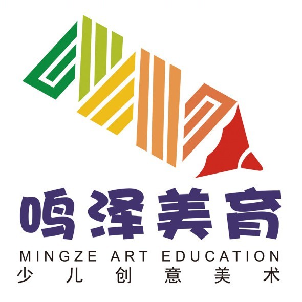 鸣泽美育
