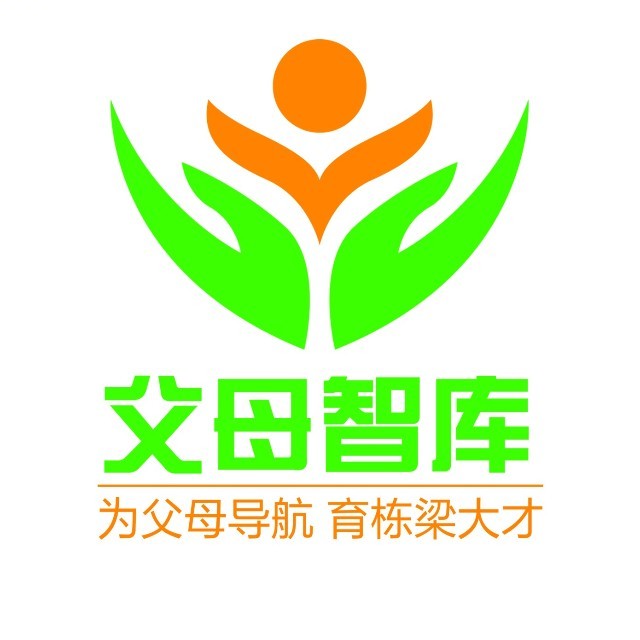 父母智库