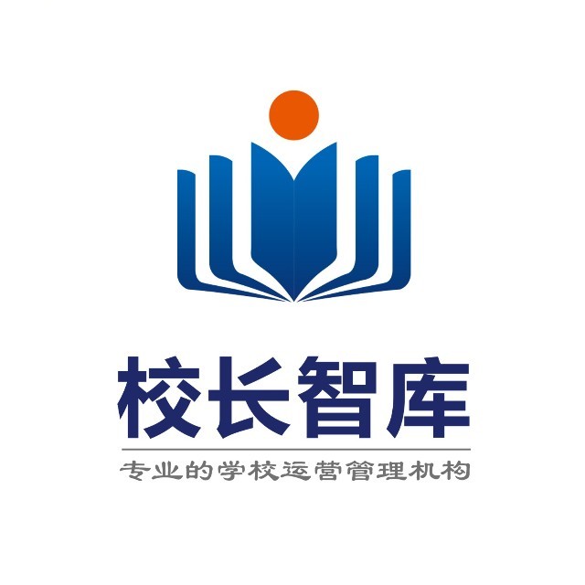北京校长智库