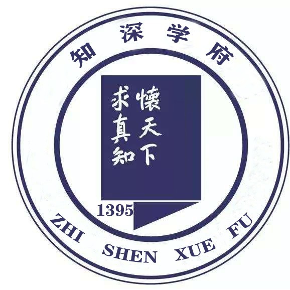 知深学府